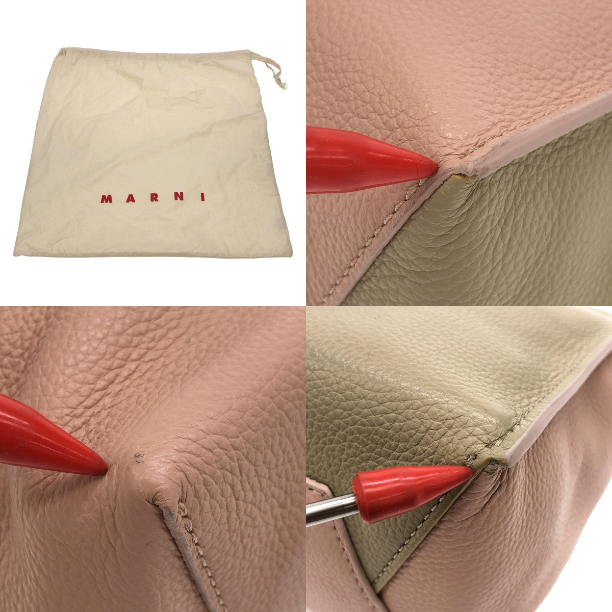 【미품】 MARNI / 마르니 | MENDING MUSEO SOFT 멘딩 로고 뮤제오 소프트 레더 토트 백 | 핑크 / 베이지 | 여성