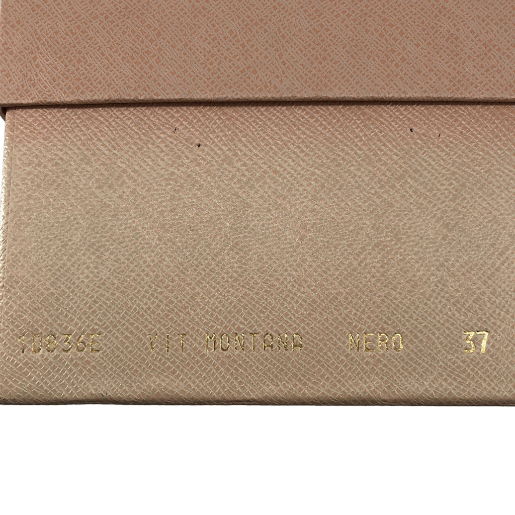 PRADA | 真皮便士樂福鞋 | 37碼 | 女士