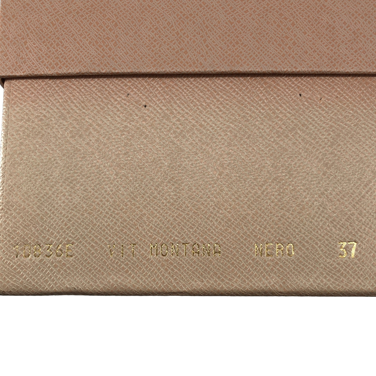 PRADA | 真皮便士樂福鞋 | 37碼 | 女士