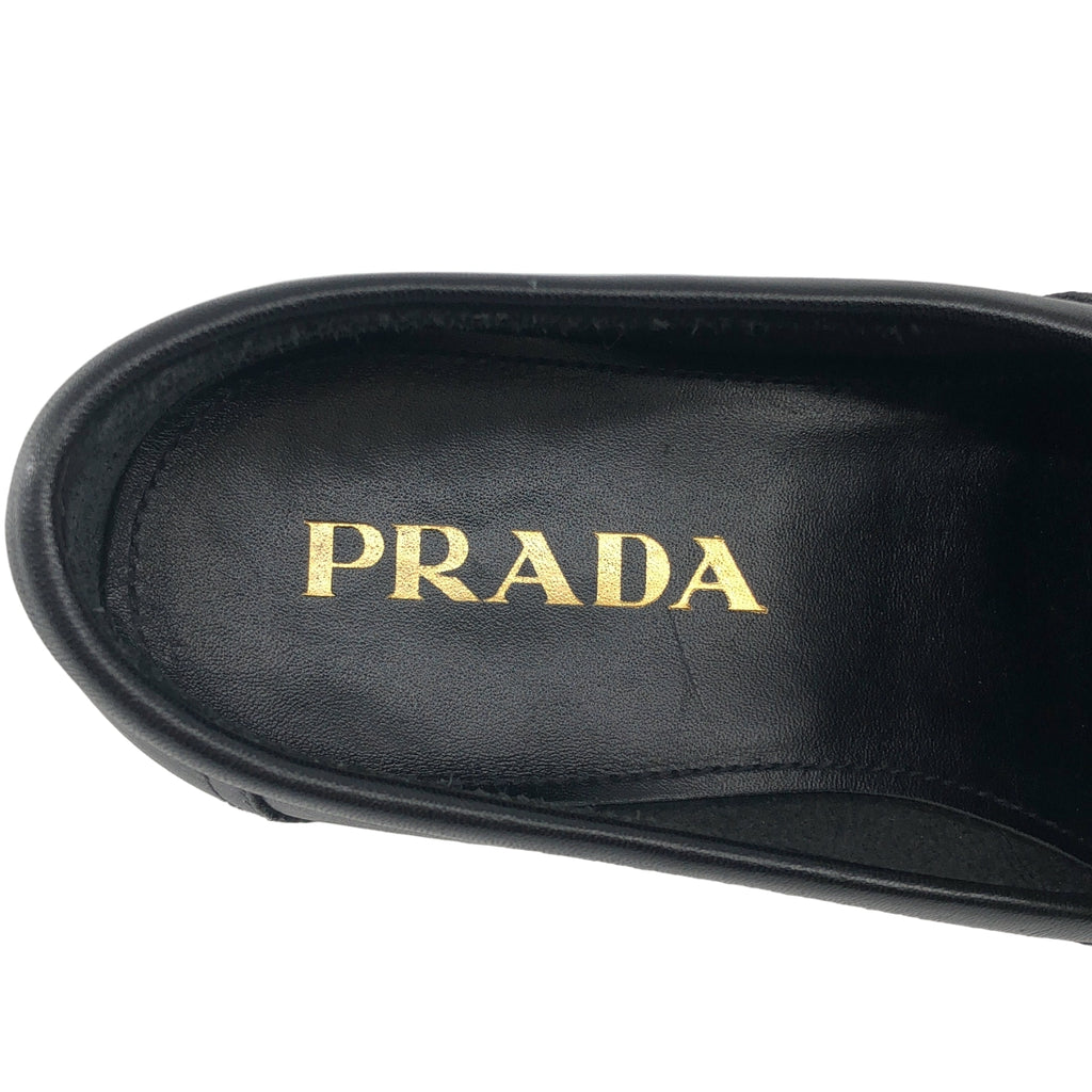 PRADA | 真皮便士樂福鞋 | 37碼 | 女士