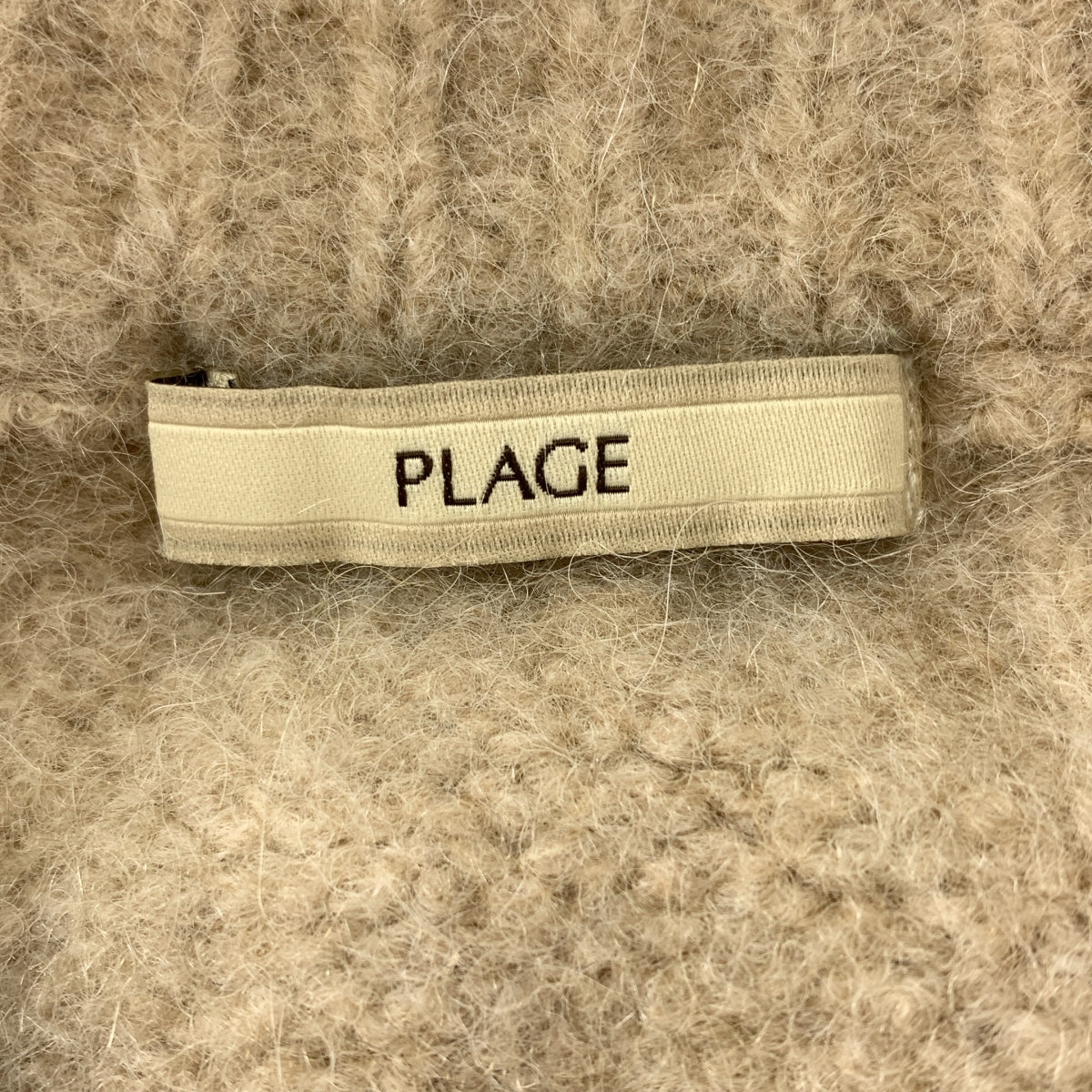 Plage / プラージュ | アルパカ コン ケーブル ショートプルオーバー |