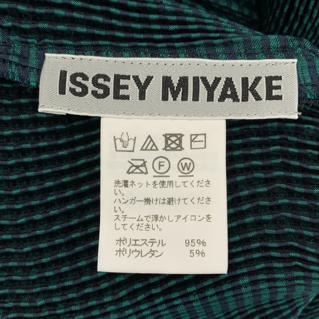 ISSEY MIYAKE / 이세이 미야케 | 웨이브 플리츠 풀오버 원피스 | 2 |