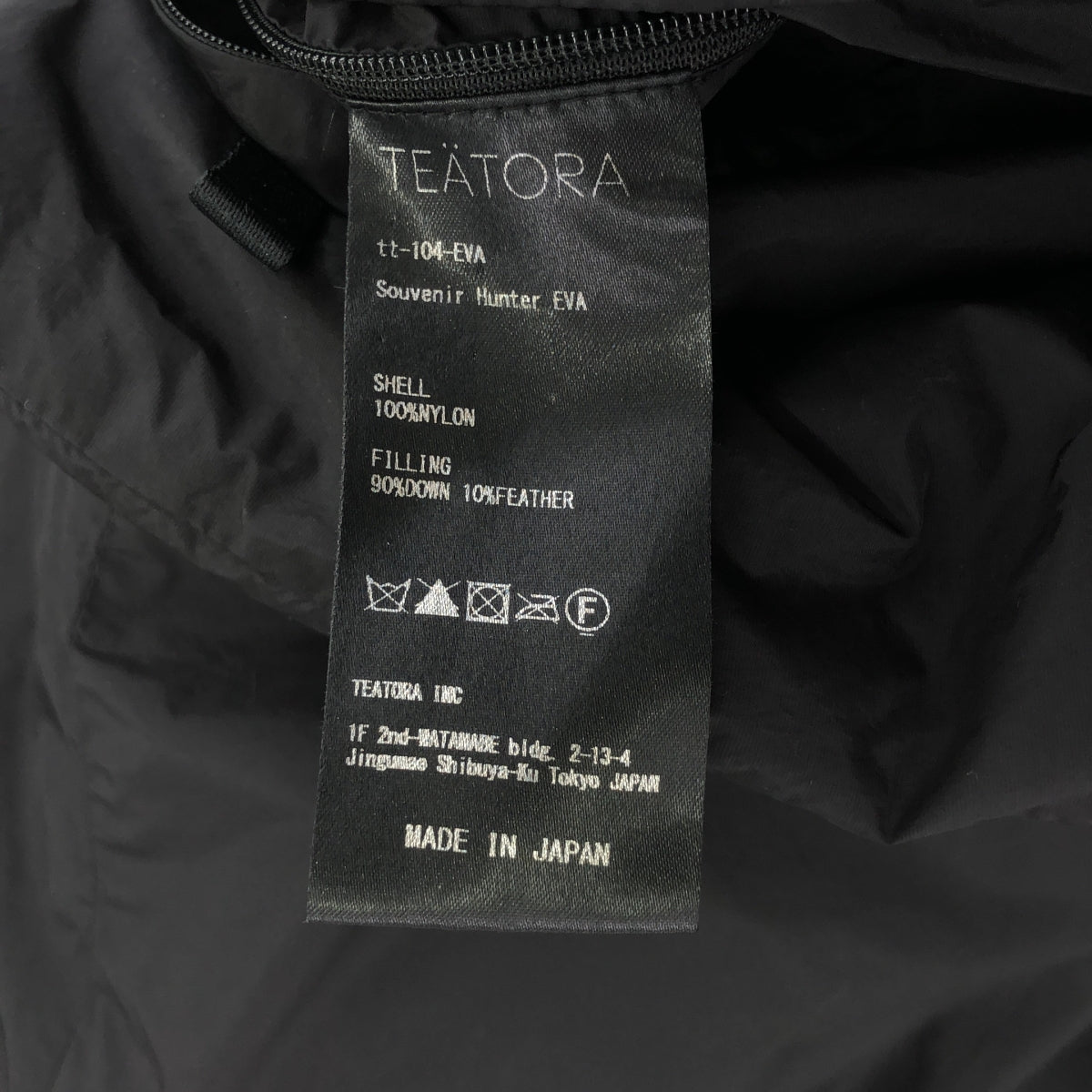 TEATORA / Teatora | SOUVENIR HUNTER EVAPOD / Souvenir Hunter Over Down Coat Hoodie | 4 | Men's