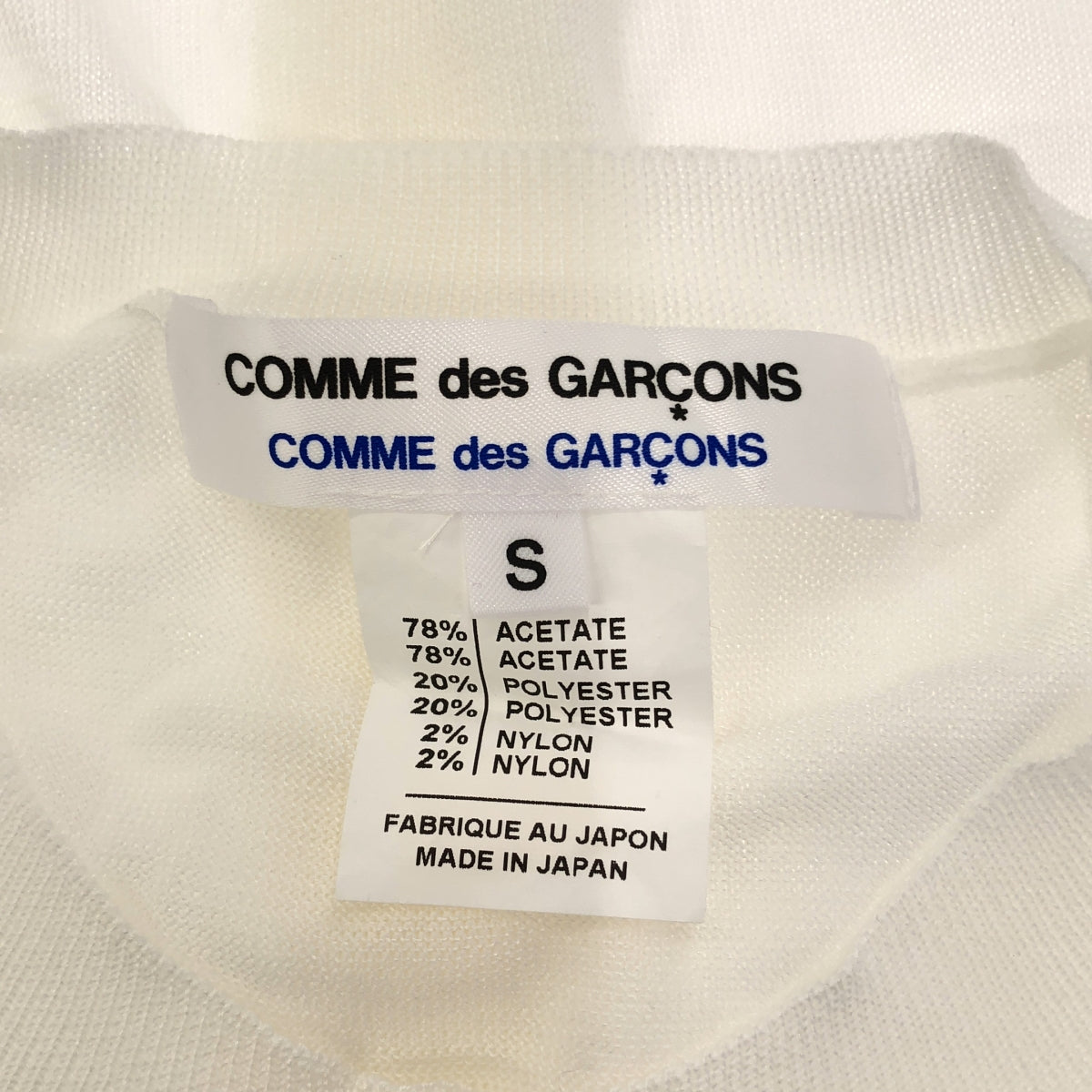 COMME des GARCONS COMME des GARCONS / 콤콤 | 블록 체크 크루넥 가디건 | S | 여성