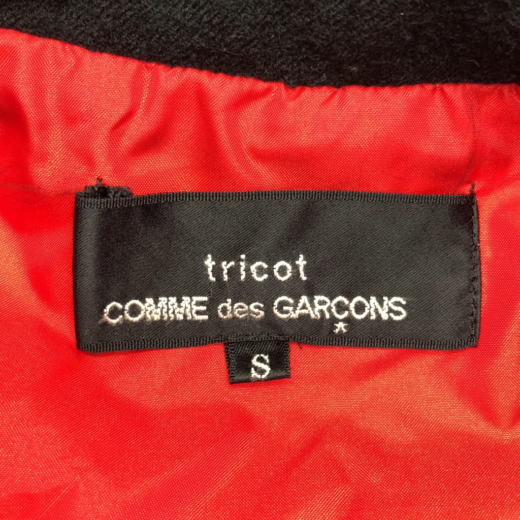 COMME des GARÇONS 針織布料 | 2010 秋冬系列 | 圓領羽絨外套 | S 碼 | 女款
