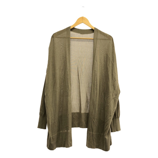 Deuxieme Classe | 2022SS | Shake code short cardigan | F | Women's