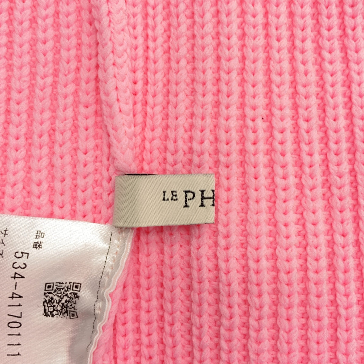 LE PHIL / 루필 | 하이넥 풀오버 니트 스웨터 | F | 여성