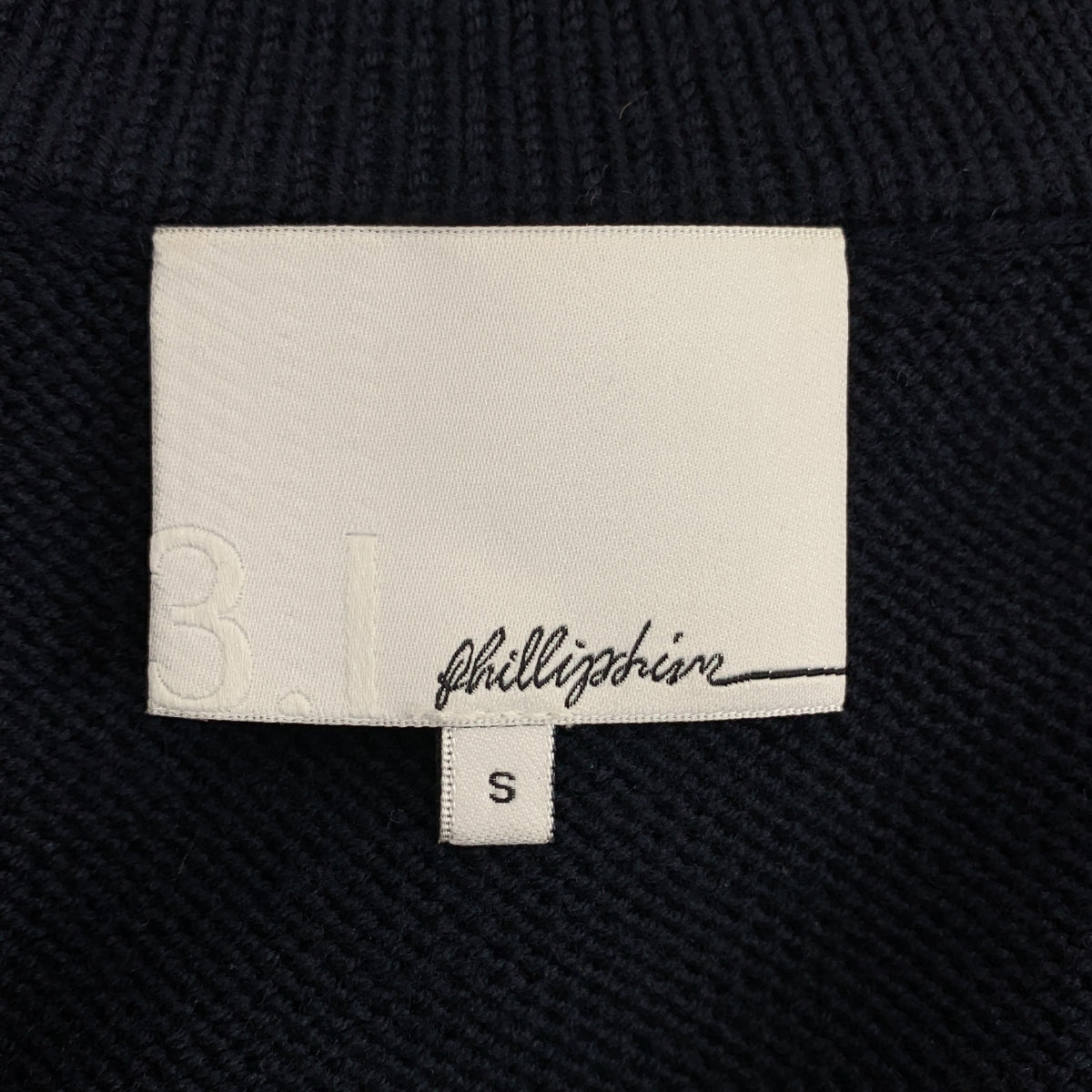 3.1 Phillip Lim / スリーワンフィリップリム | ウール ナポレオン フルジップ ニット ジャケット | S | レディース