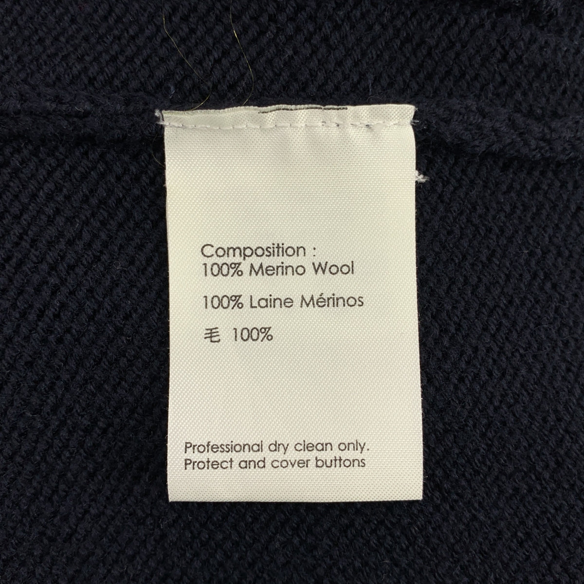 3.1 Phillip Lim / スリーワンフィリップリム | ウール ナポレオン フルジップ ニット ジャケット | S | レディース