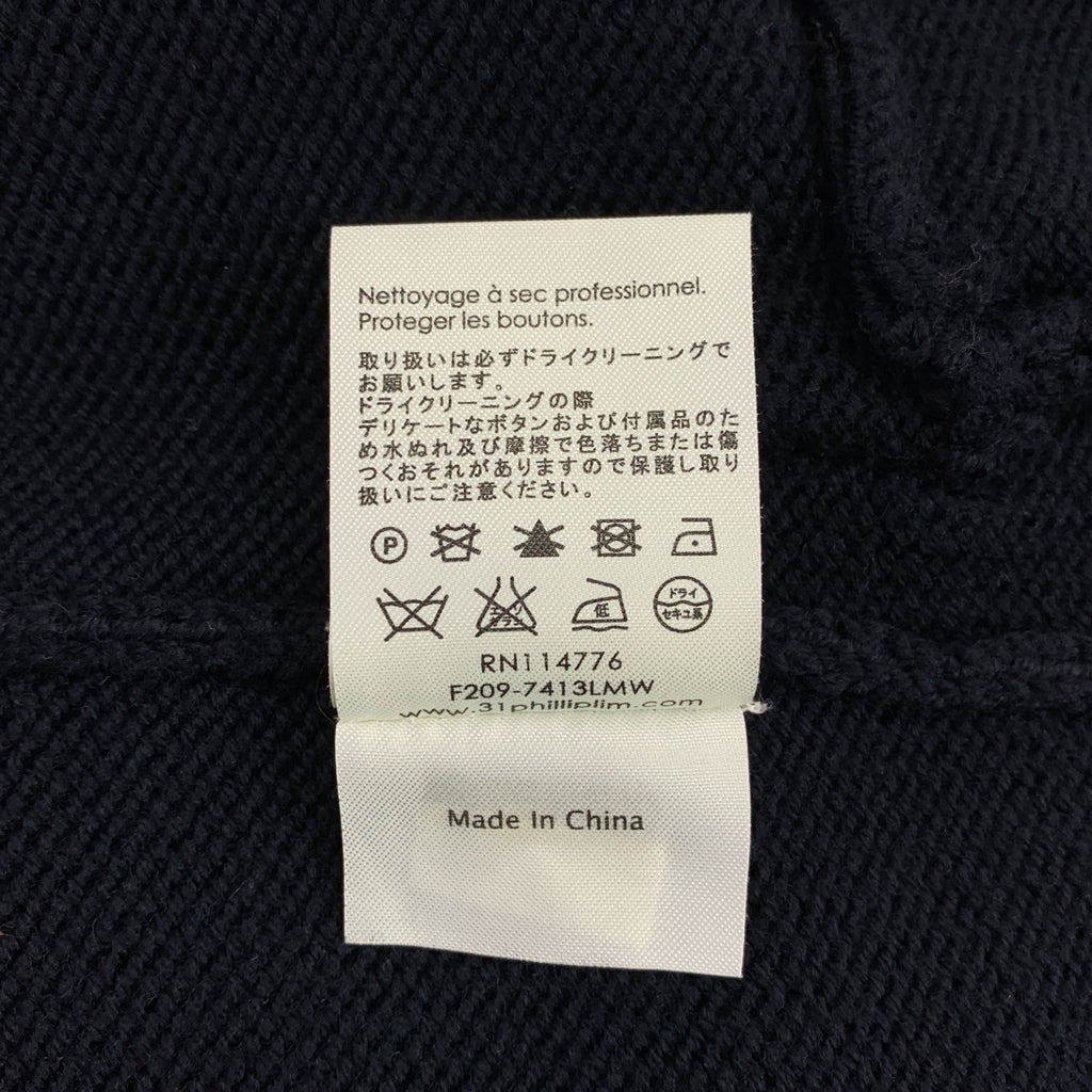 3.1 Phillip Lim / スリーワンフィリップリム | ウール ナポレオン フルジップ ニット ジャケット | S | レディース