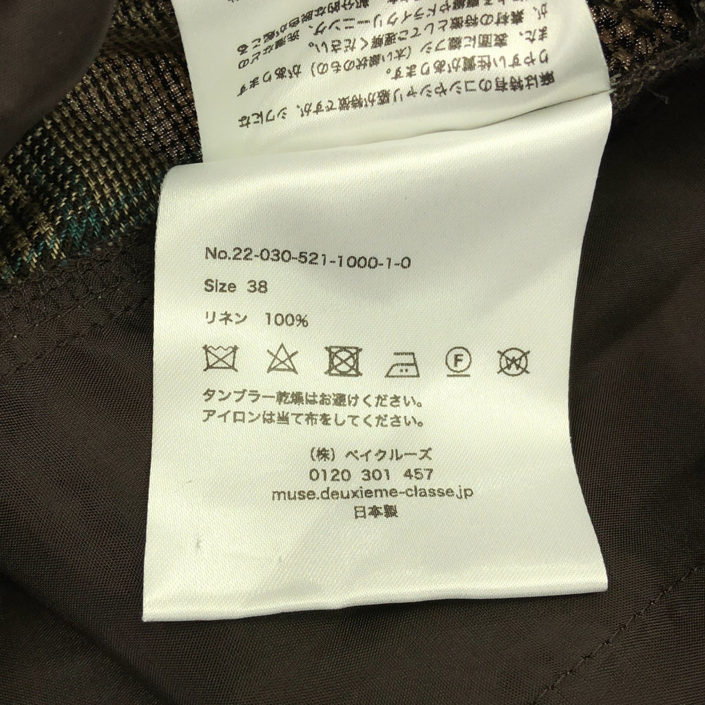 二級博物館 | 2022春夏 | COL PIERROT 中心壓制亞麻褲 | 38 |棕色/綠色 |女性的