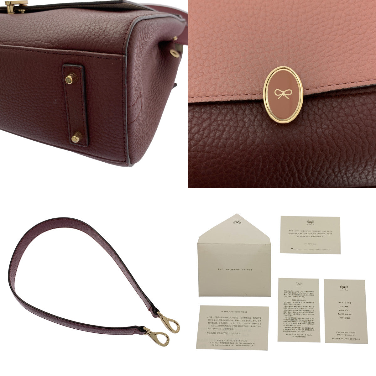 ANYA HINDMARCH / アニヤハインドマーチ | BATHURST / バサースト