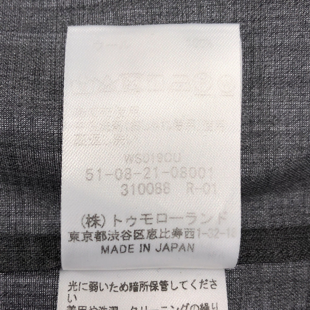 Edition / エディション トゥモローランド | OVER SHIRT ウール オーバーシャツ | F | メンズ