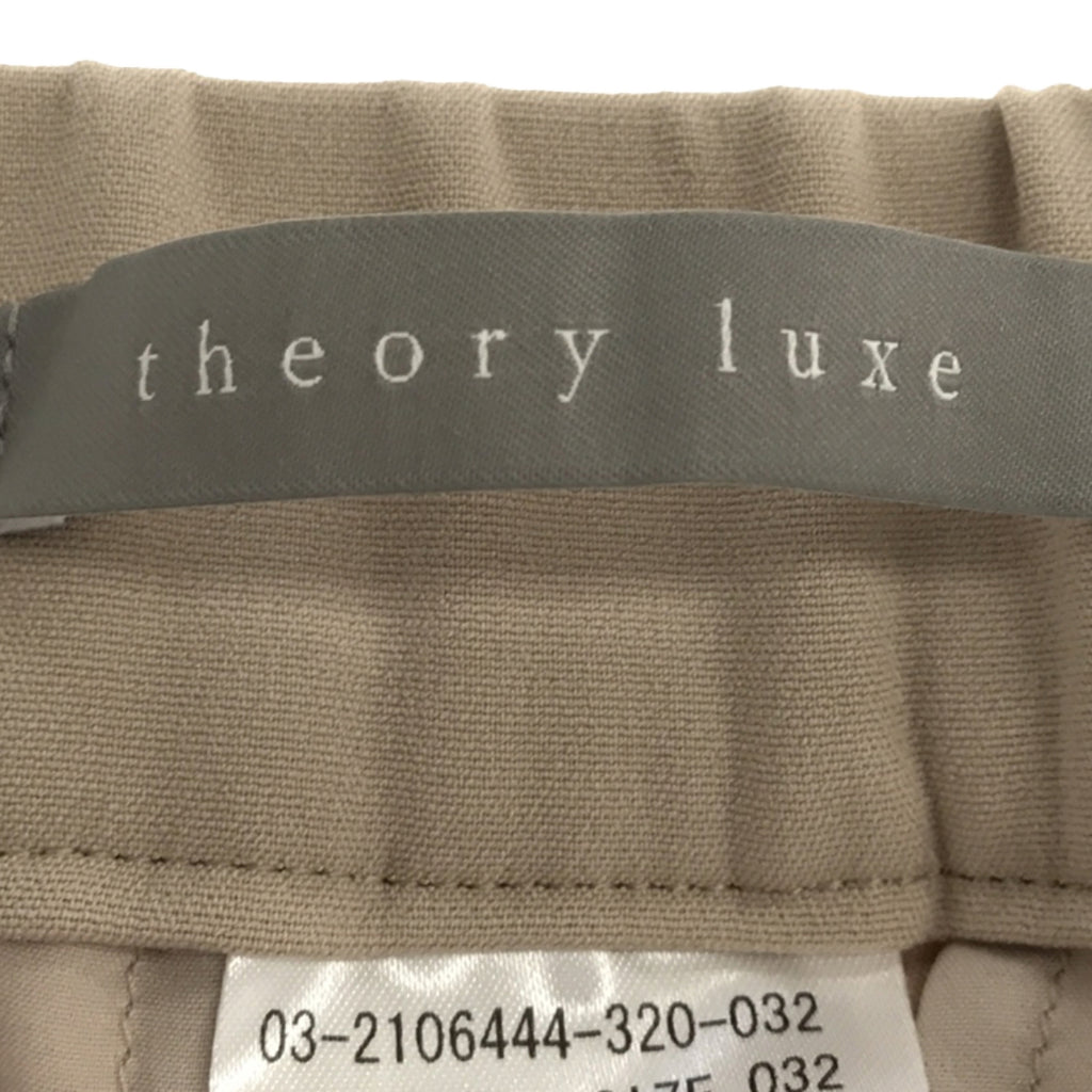 [狀況良好] 理論豪華 / Theory Luxe |霜凍彈性 Pelin 褲 | 32 |米色 |女性的