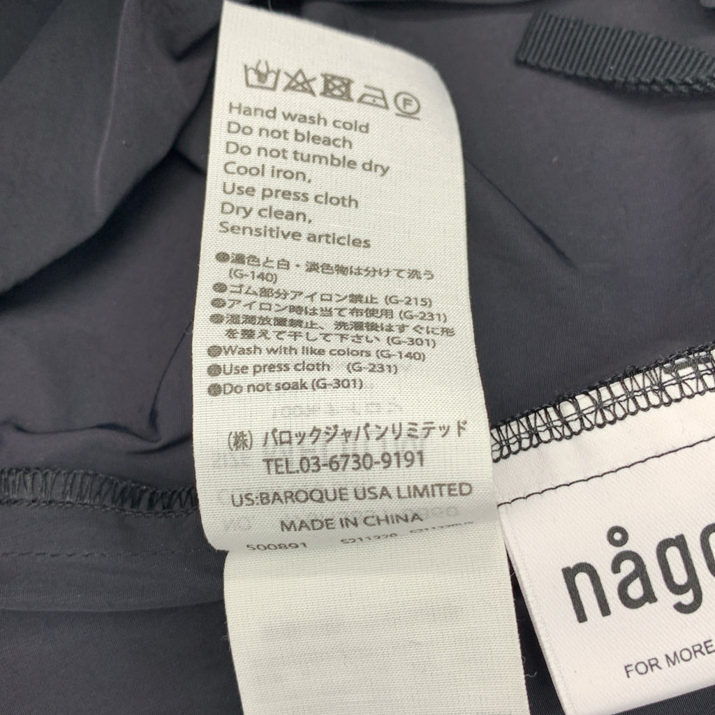 【미품】 nagonstans / 나곤 스탠스 | 하이 카운트 NY 태프터 Bumpy 스커트 | M | 블랙 |