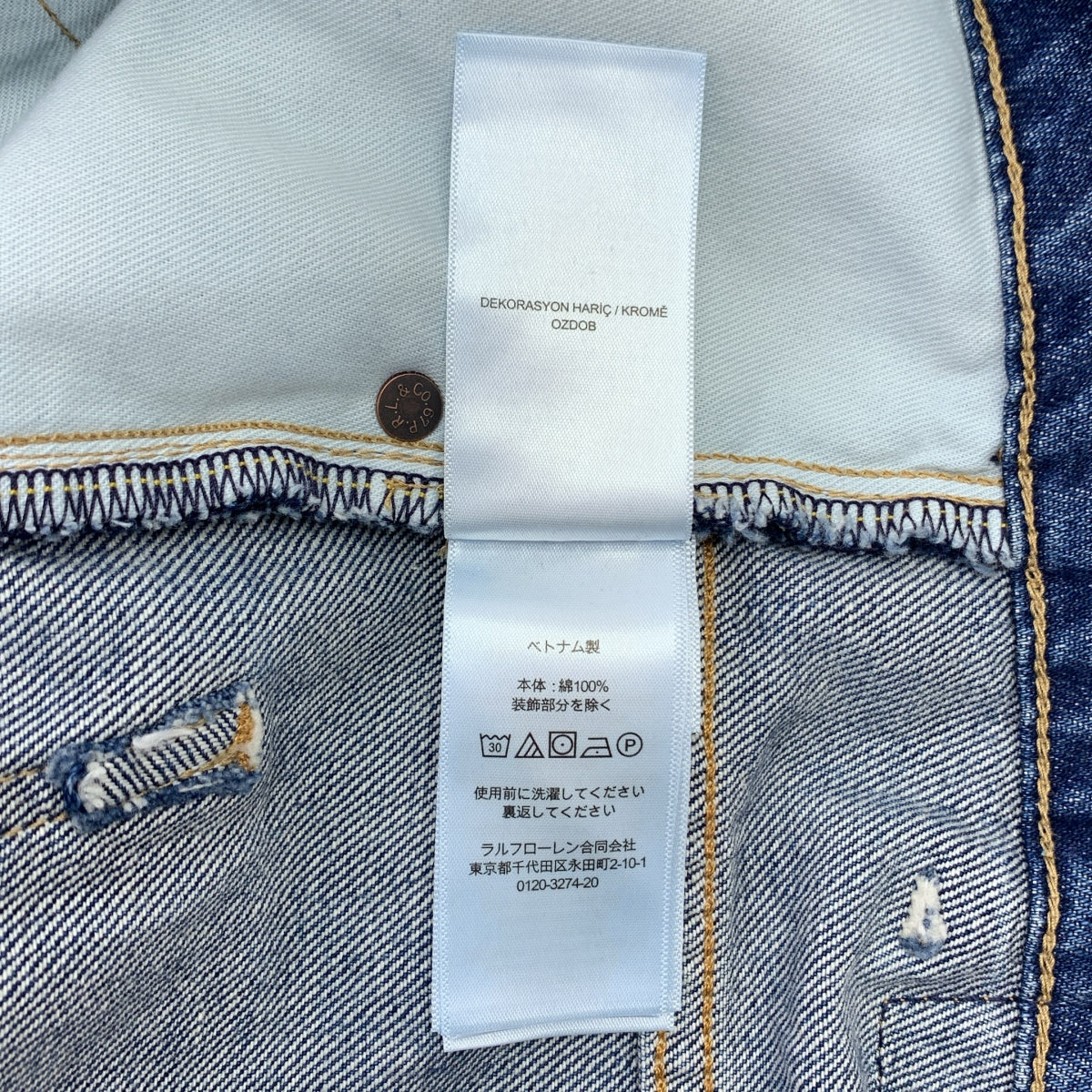 POLO BY RALPH LAUREN / ポロバイラルフローレン | RELAXED TAPER / ダメージ加工 デニムパンツ | 25 |