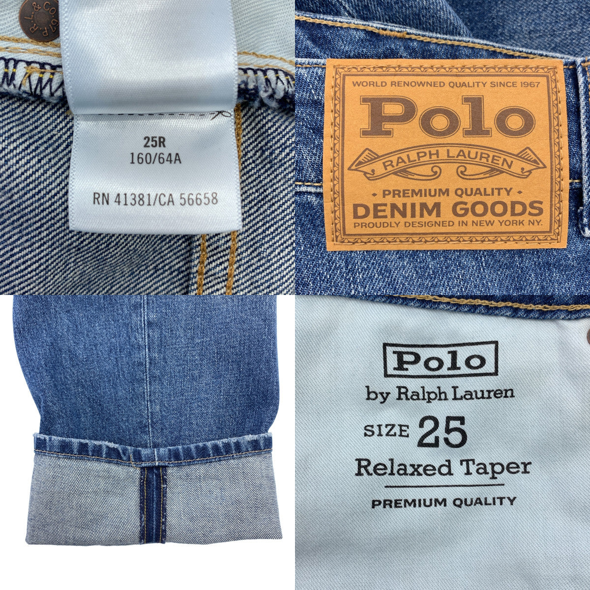 POLO BY RALPH LAUREN / ポロバイラルフローレン | RELAXED TAPER / ダメージ加工 デニムパンツ | 25 |