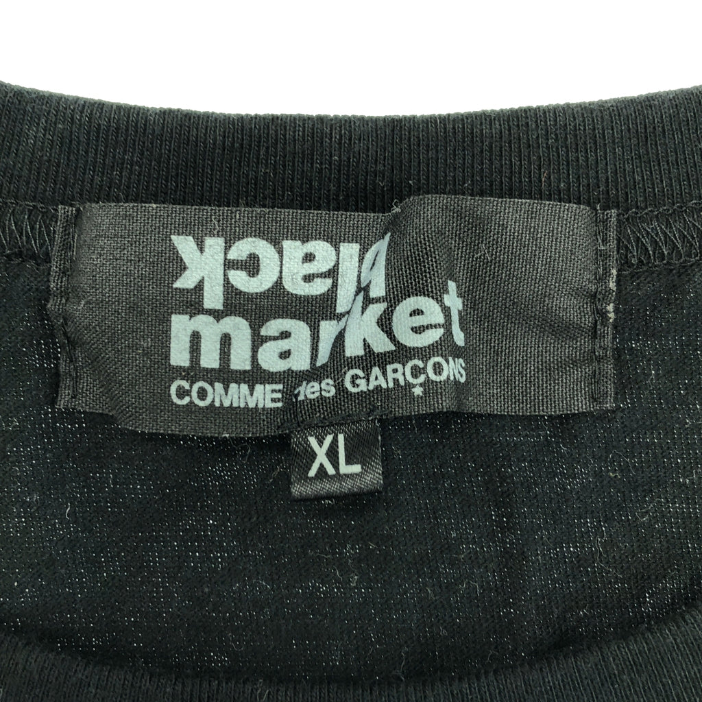 COMME des GARCONS / コムデギャルソン | 2017SS | BLACK MARKET / ブラック マーケット 染め加工 ロゴワッペン Tシャツ カットソー | XL | メンズ