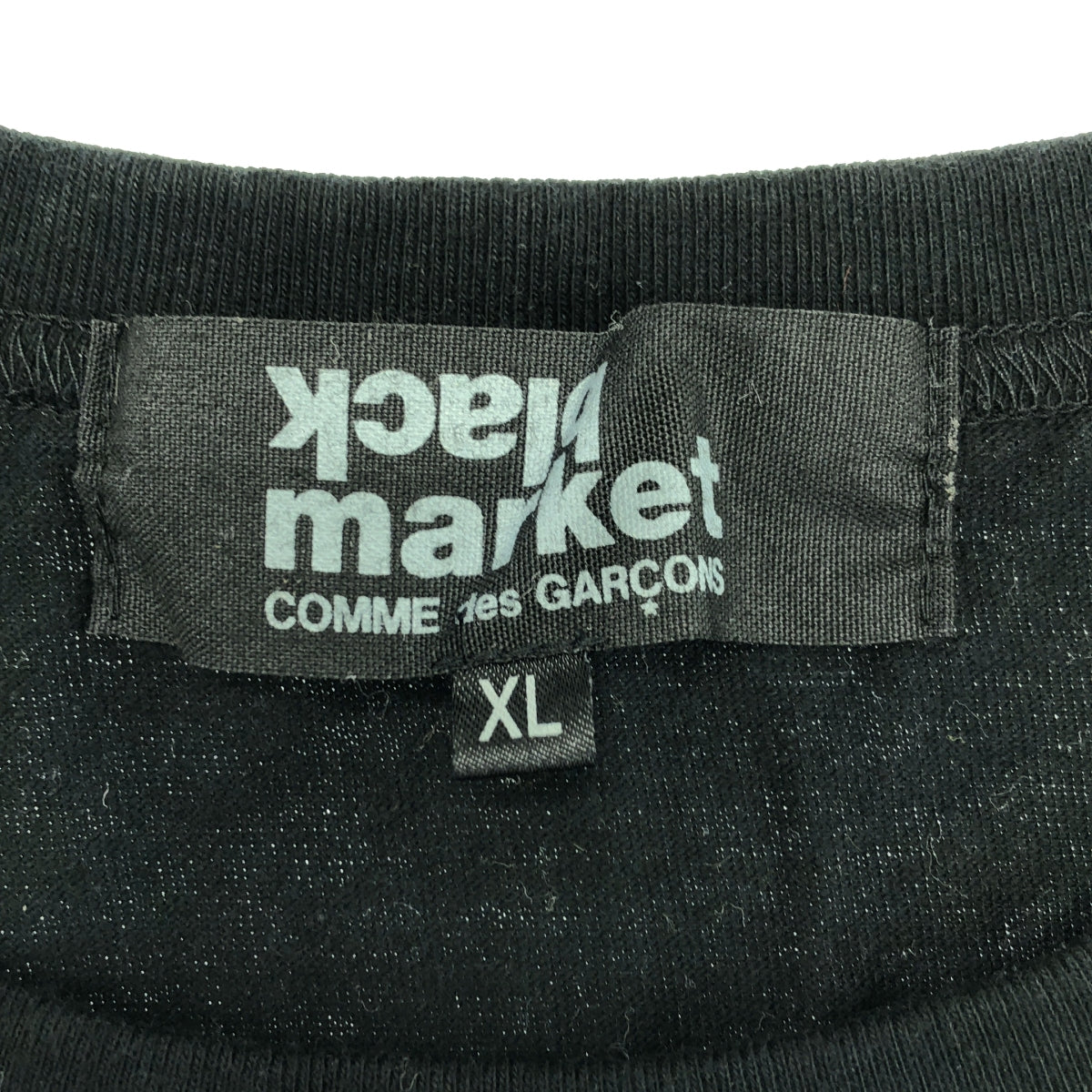 COMME des GARCONS / コムデギャルソン | 2017SS | BLACK MARKET / ブラック マーケット 染め加工 ロゴワッペン Tシャツ カットソー | XL | メンズ