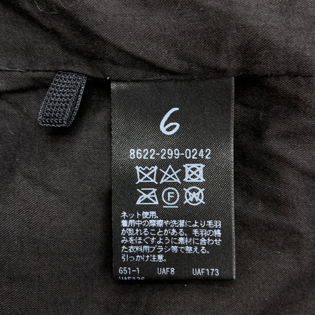 6 (ROKU) BEAUTY &amp; YOUTH / 록 뷰티 앤 유스 | 프린지 자 가드 베스트 | F | 여성