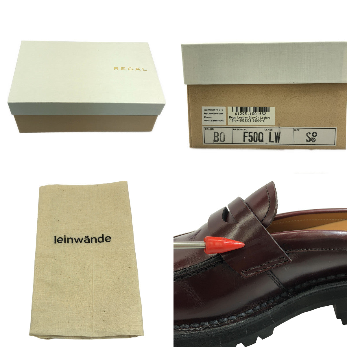 LEINWANDE / ラインヴァンド | Regal Leather Slip On Loafers スリッポン ローファー | S | Brown | レディース