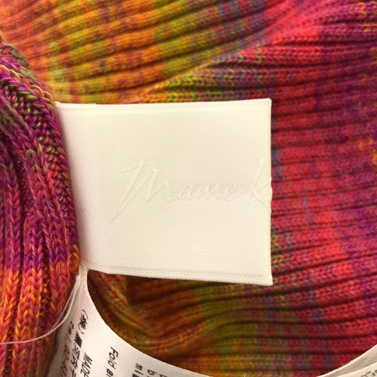 【미품】 Mame Kurogouchi / 마메쿠로고우치 | Ombre Stripe Knitted Top 니트 | 2 | 멀티 컬러 | 여성