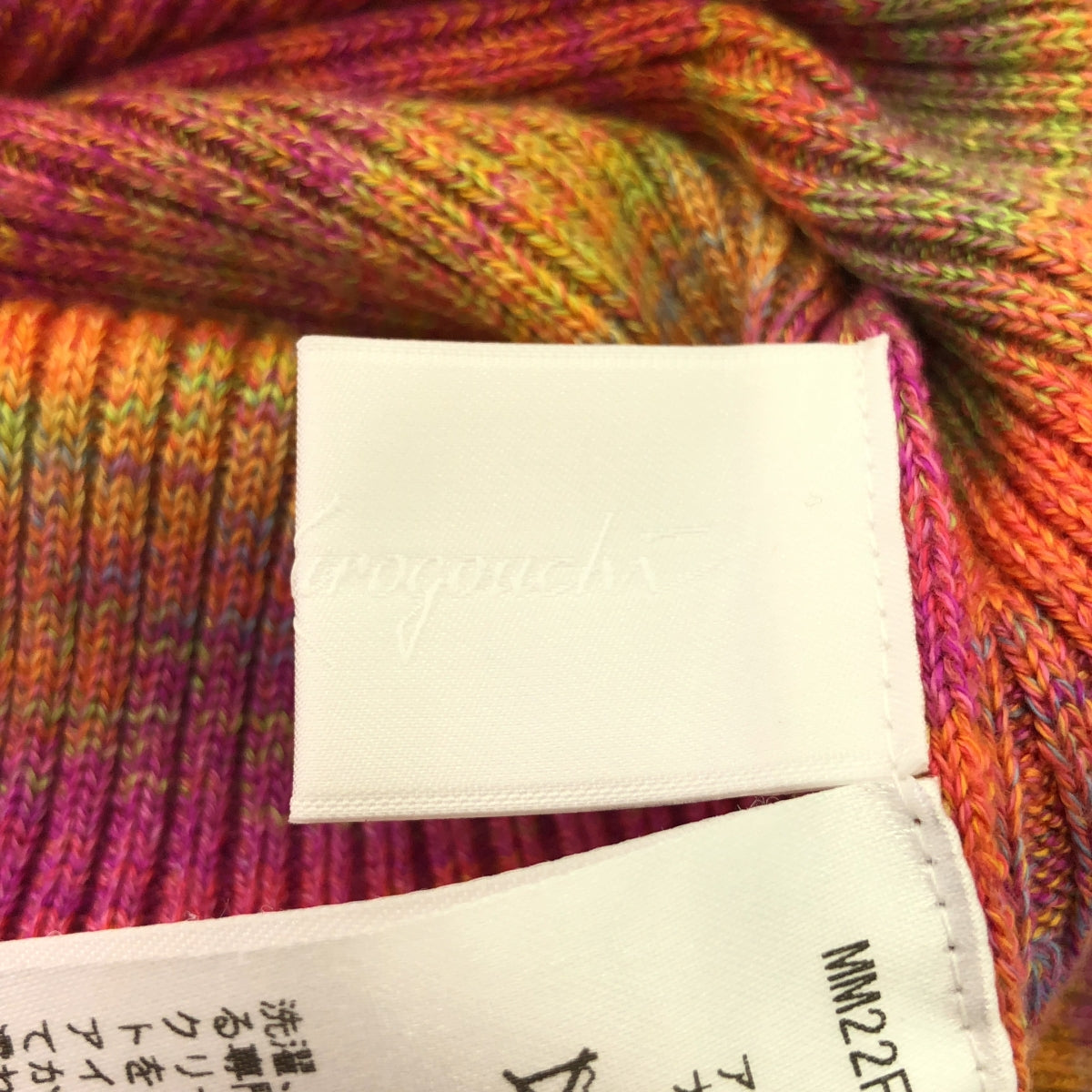 【미품】 Mame Kurogouchi / 마메쿠로고우치 | Ombre Stripe Knitted Top 니트 | 2 | 멀티 컬러 | 여성
