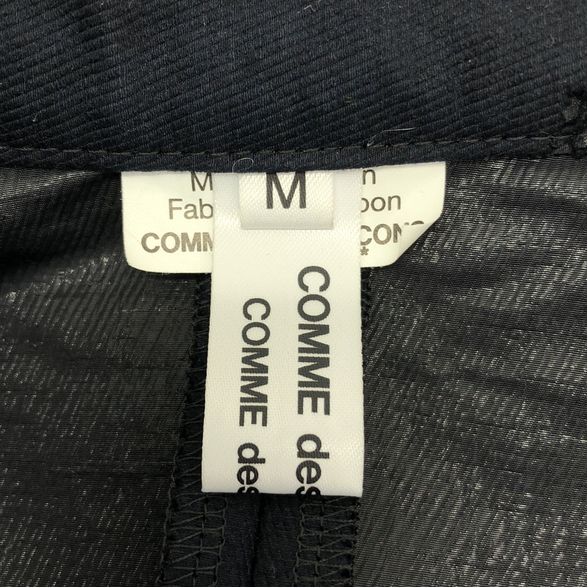 COMME des GARCONS COMME des GARCONS / 콤콤 | 2024AW | 하트 차이나 풀오버 원피스 | M | 여성