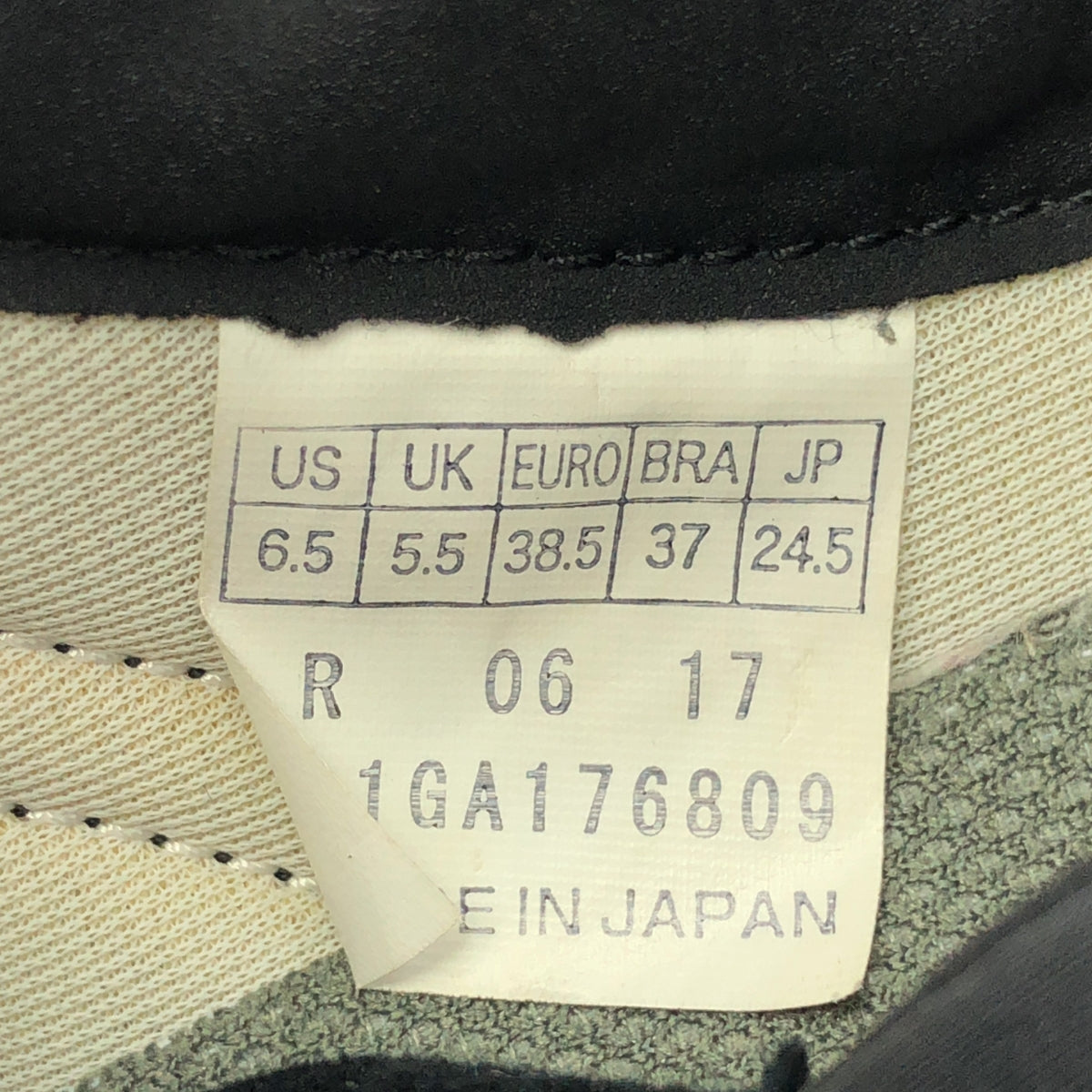 MARGARET HOWELL / Margaret Howell | × MIZUNO / Mizuno 低筒運動鞋 | 尺寸 24.5cm |