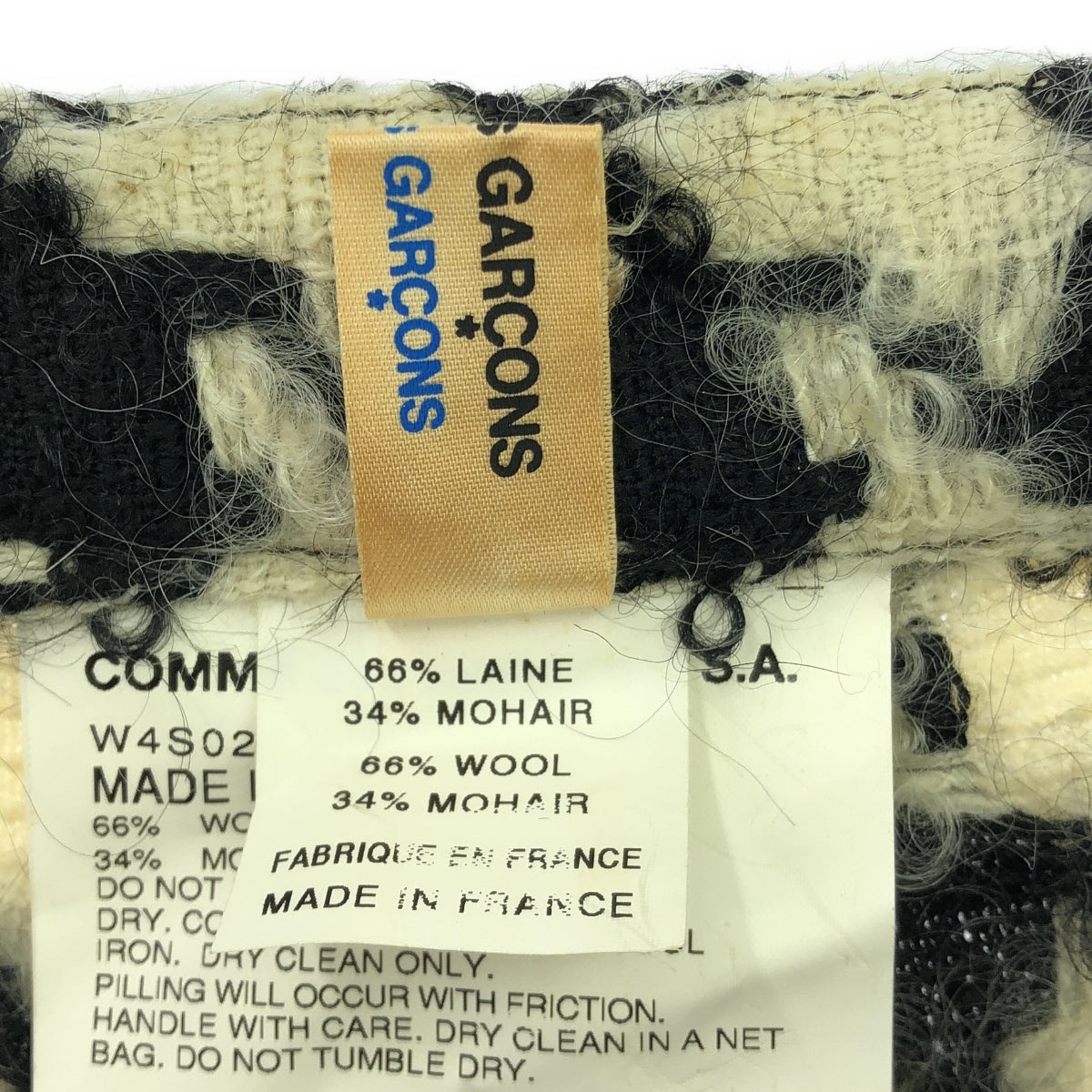COMME des GARCONS COMME des GARCONS / Comme des |千鳥格馬海毛混紡喇叭長裙 | S |黑色/象牙色|女性的