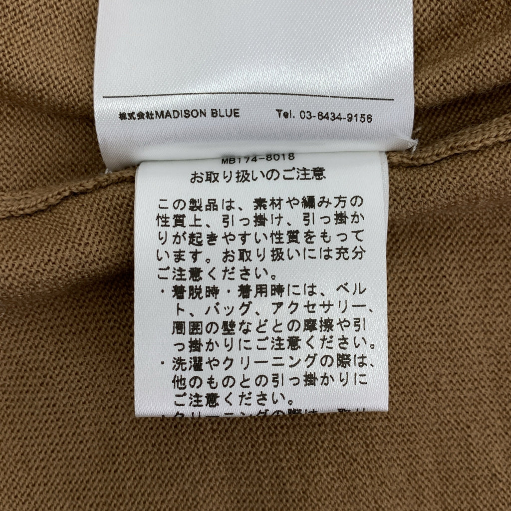 MADISON BLUE / マディソンブルー | ウール タートルネック ニット | XS | レディース