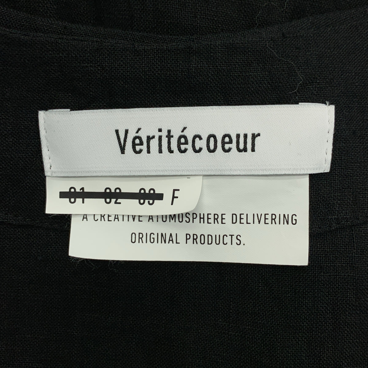 veritecoeur | 亞麻褶皺連身裙，帶口袋 | F碼 | 女款