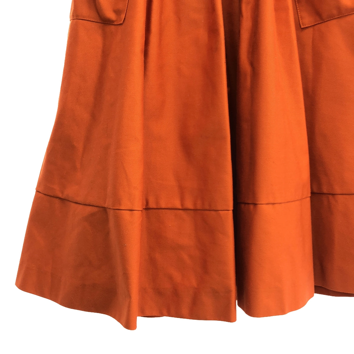 SEVEN TEN by MIHO KAWAHITO | 2023AW | Military flare skirt | S | Women's