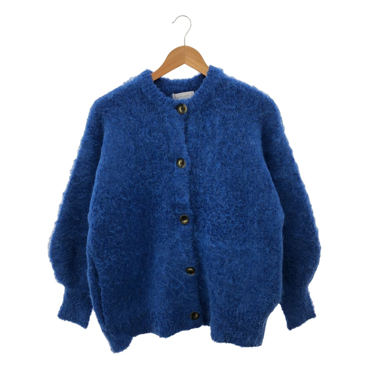 BC STOCK / Base Stock | 2023AW | Shaggy Cardigan | F | Women's