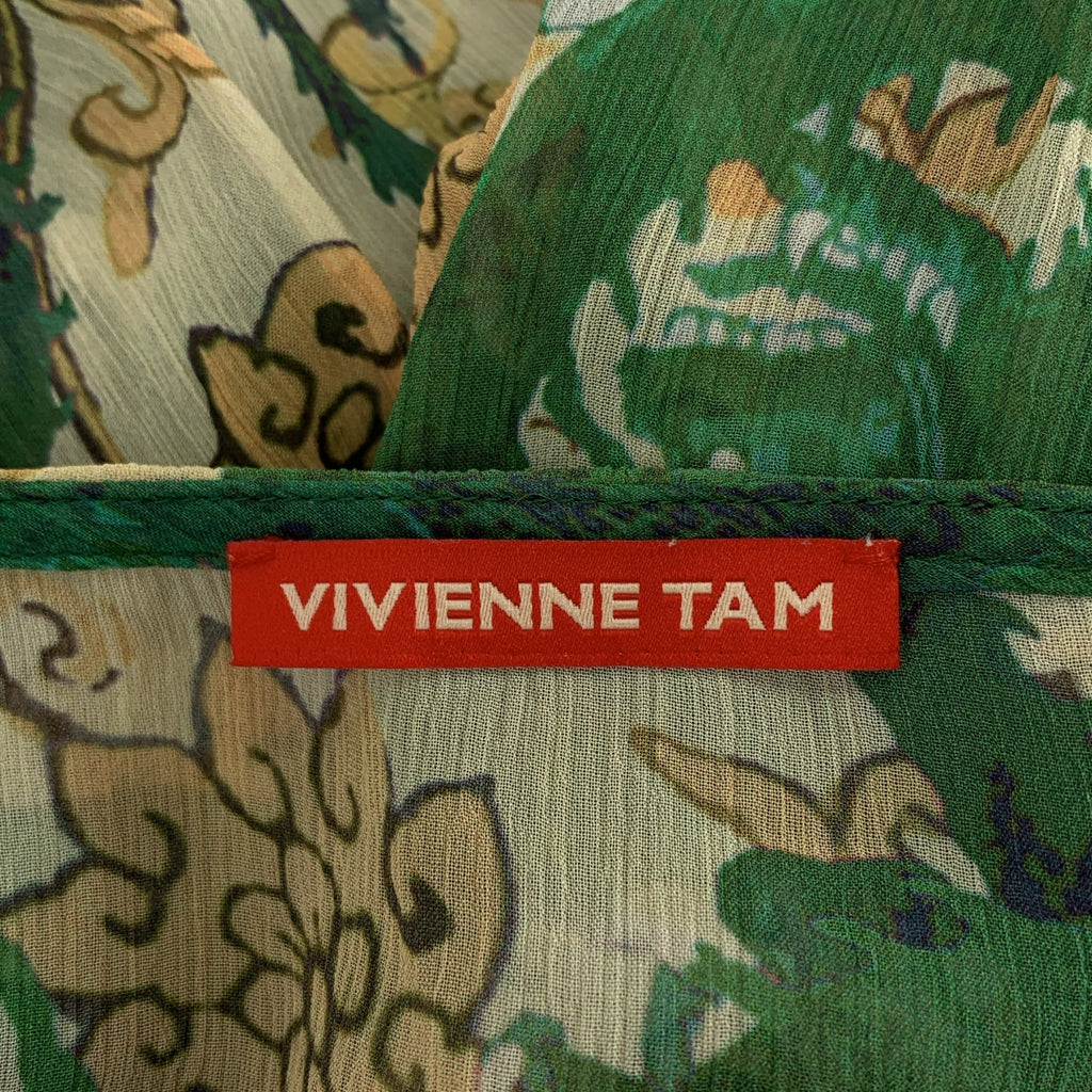 VIVIENNE TAM | 人造絲全印花荷葉邊洋裝（含吊帶背心）| 尺寸 38 | 女款