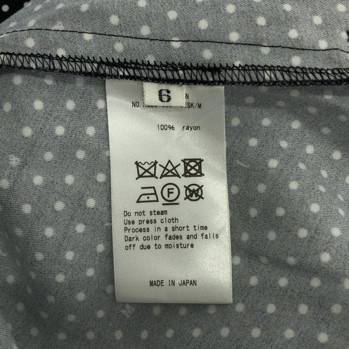 J&M DAVIDSON / ジェイアンドエムデヴィッドソン | レーヨン ロゴ ドット フレア スカート | 6 | ブラック | レディース