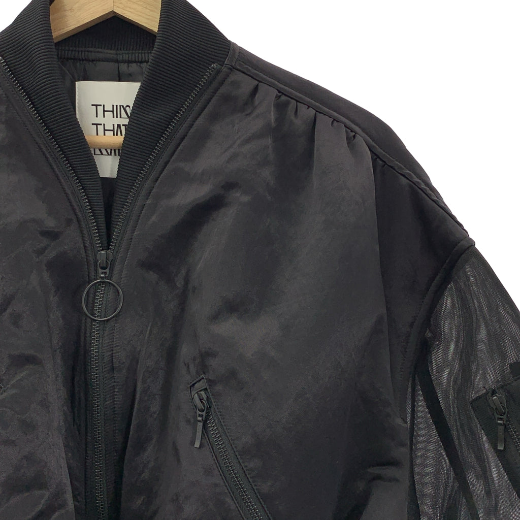 重要之物 | 輕薄袖子 MA-1 外套 | F 碼 | 女款