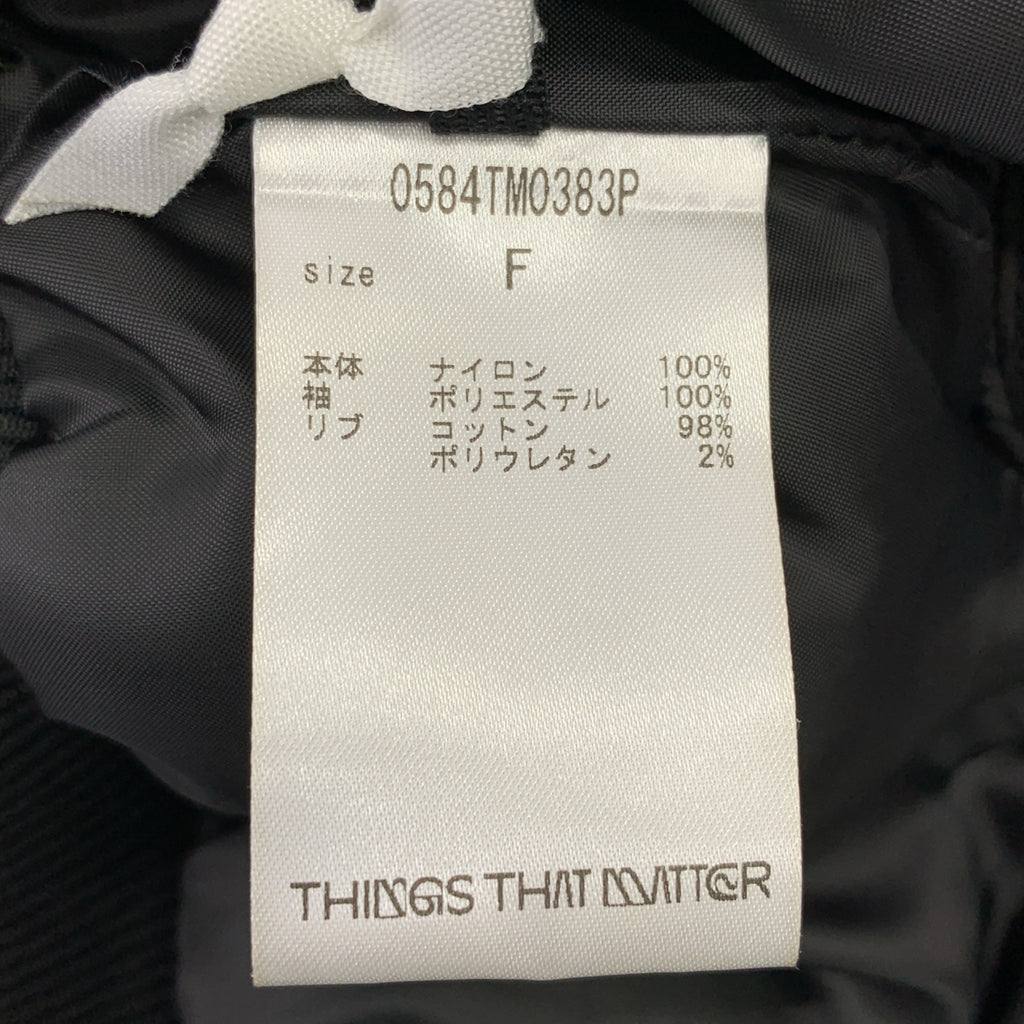 重要之物 | 輕薄袖子 MA-1 外套 | F 碼 | 女款