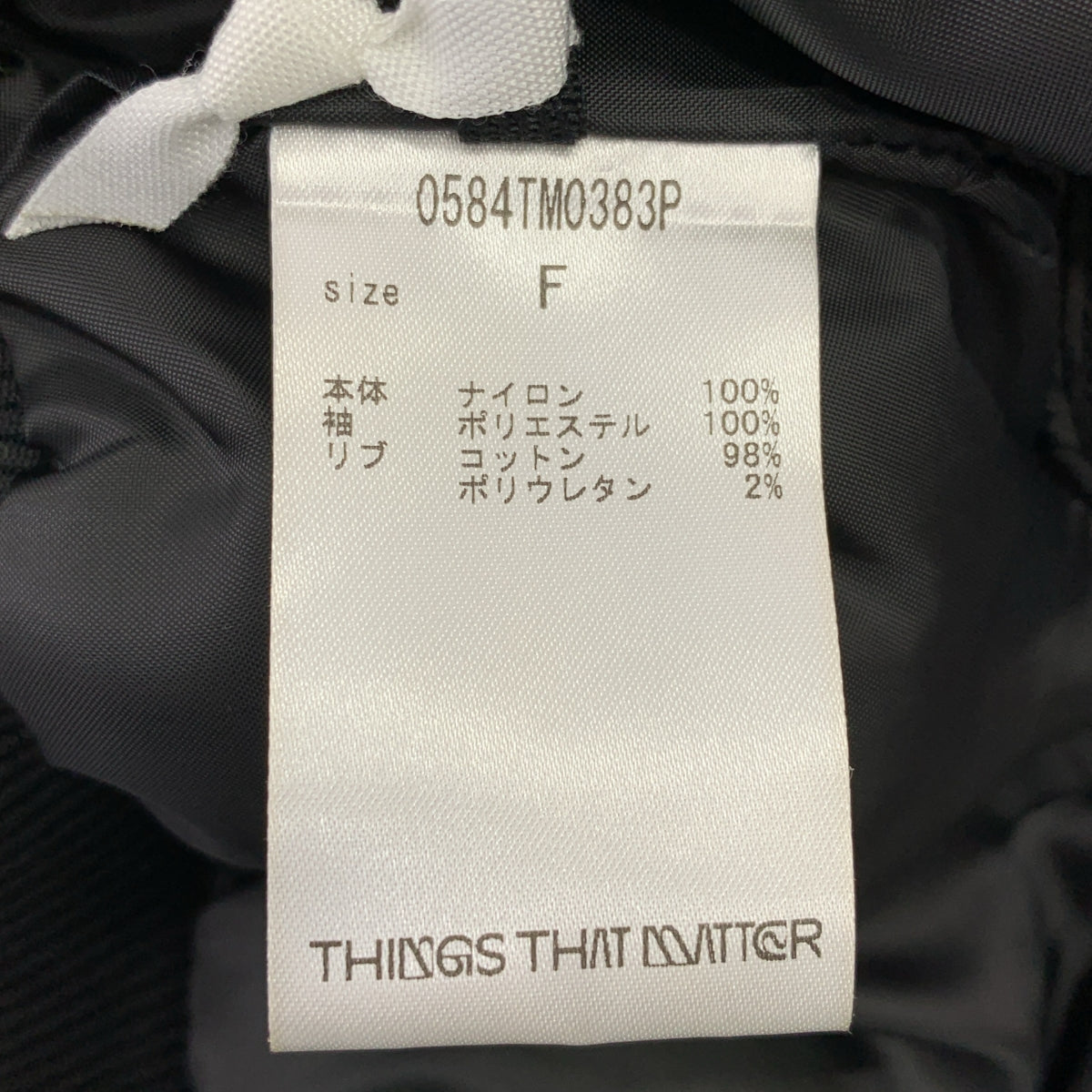 重要之物 | 輕薄袖子 MA-1 外套 | F 碼 | 女款