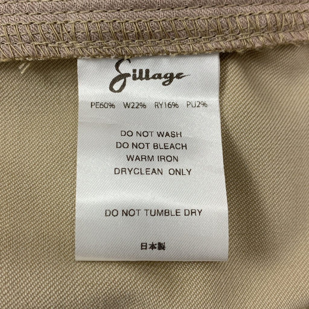 Sillage | 圓褲 | F碼 | 男士