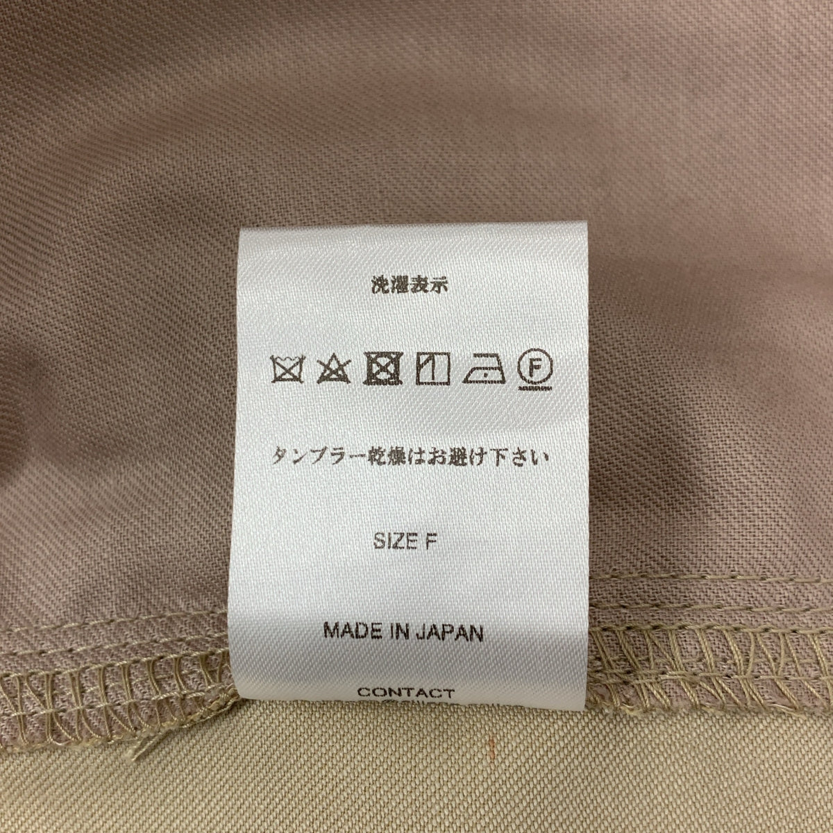 Sillage | 圓褲 | F碼 | 男士