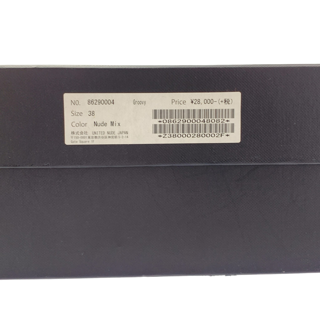 UNITED NUDE / 유나이티드 누드 | GROOVY 파이썬 무늬 플랫폼 샌들 | 38 |