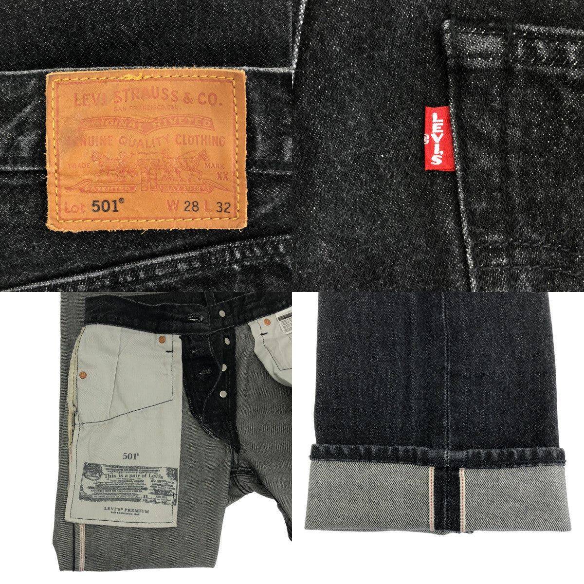 Levi's / リーバイス | PREMIUM 501 デニムパンツ | W28 L32 |