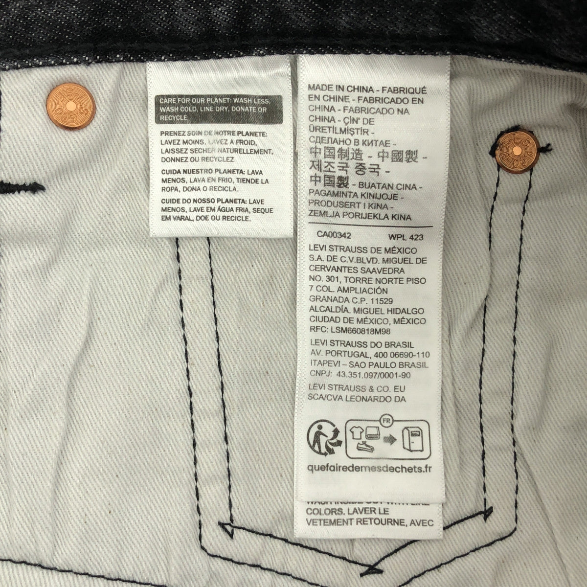 Levi's / リーバイス | PREMIUM 501 デニムパンツ | W28 L32 | ブラック | メンズ