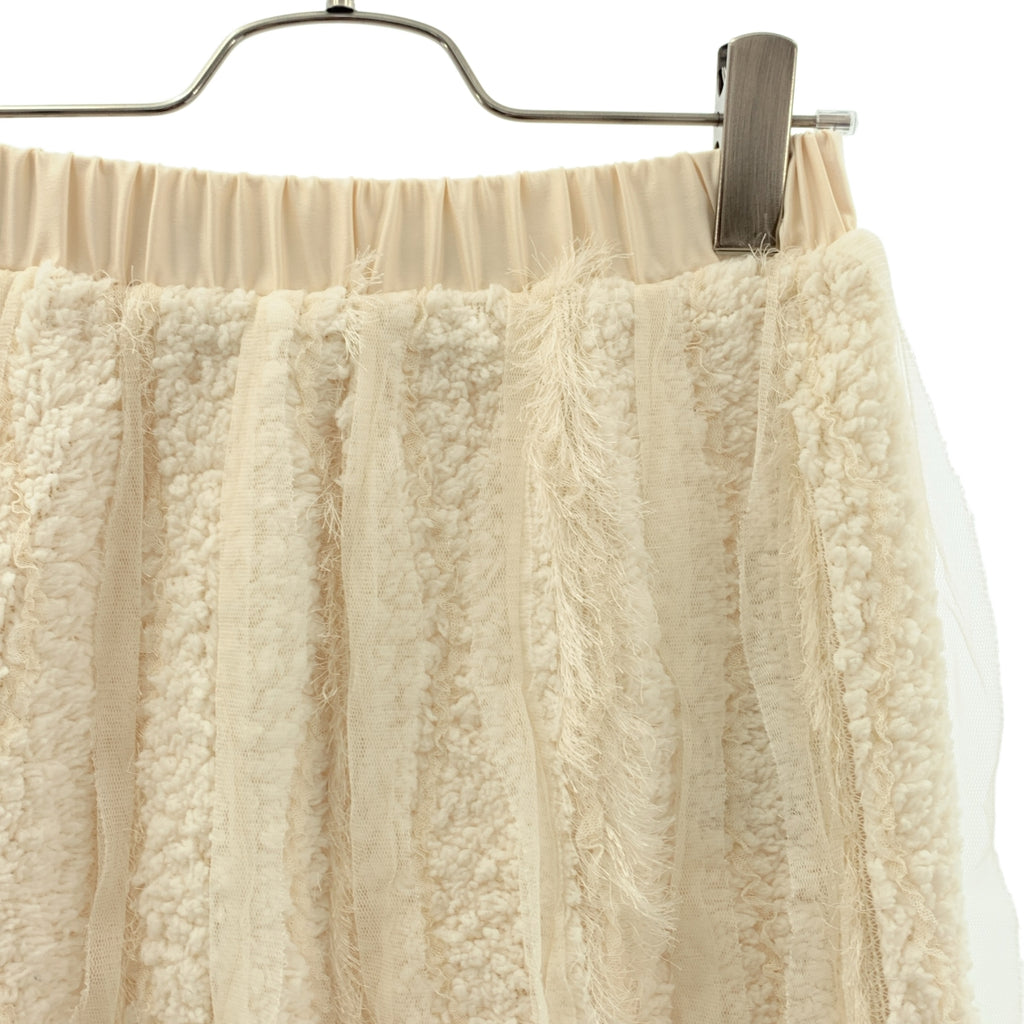 隨心所欲 | 波阿薄紗條紋鉛筆裙 | F碼 | 女裝