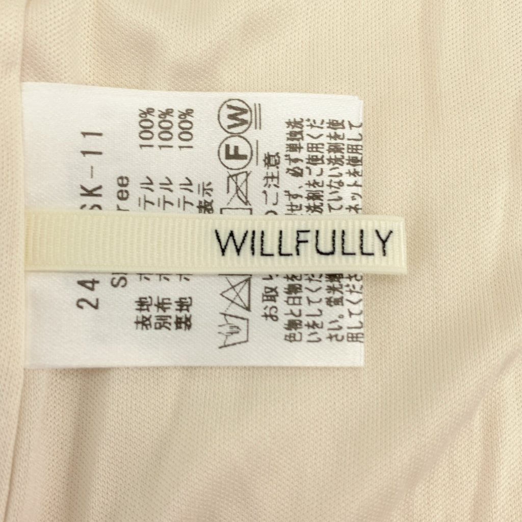 隨心所欲 | 波阿薄紗條紋鉛筆裙 | F碼 | 女裝