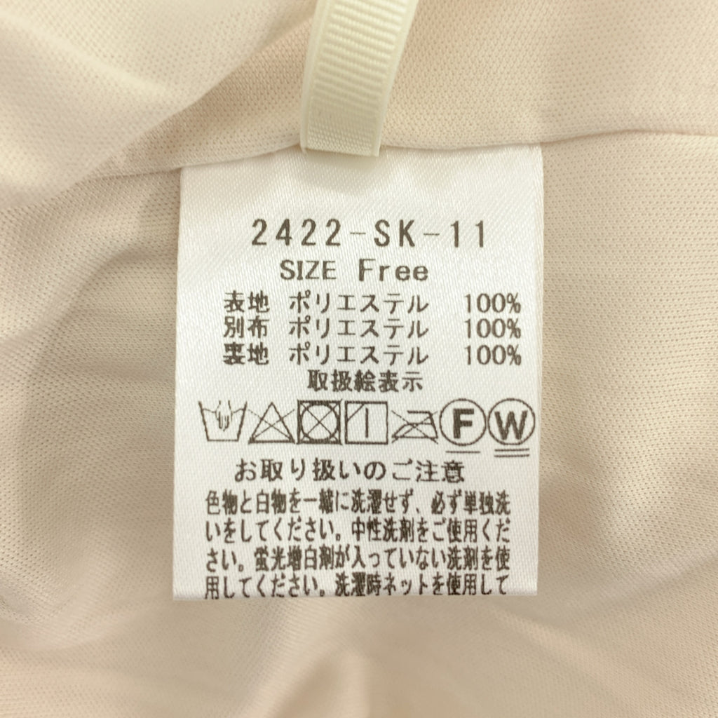 隨心所欲 | 波阿薄紗條紋鉛筆裙 | F碼 | 女裝