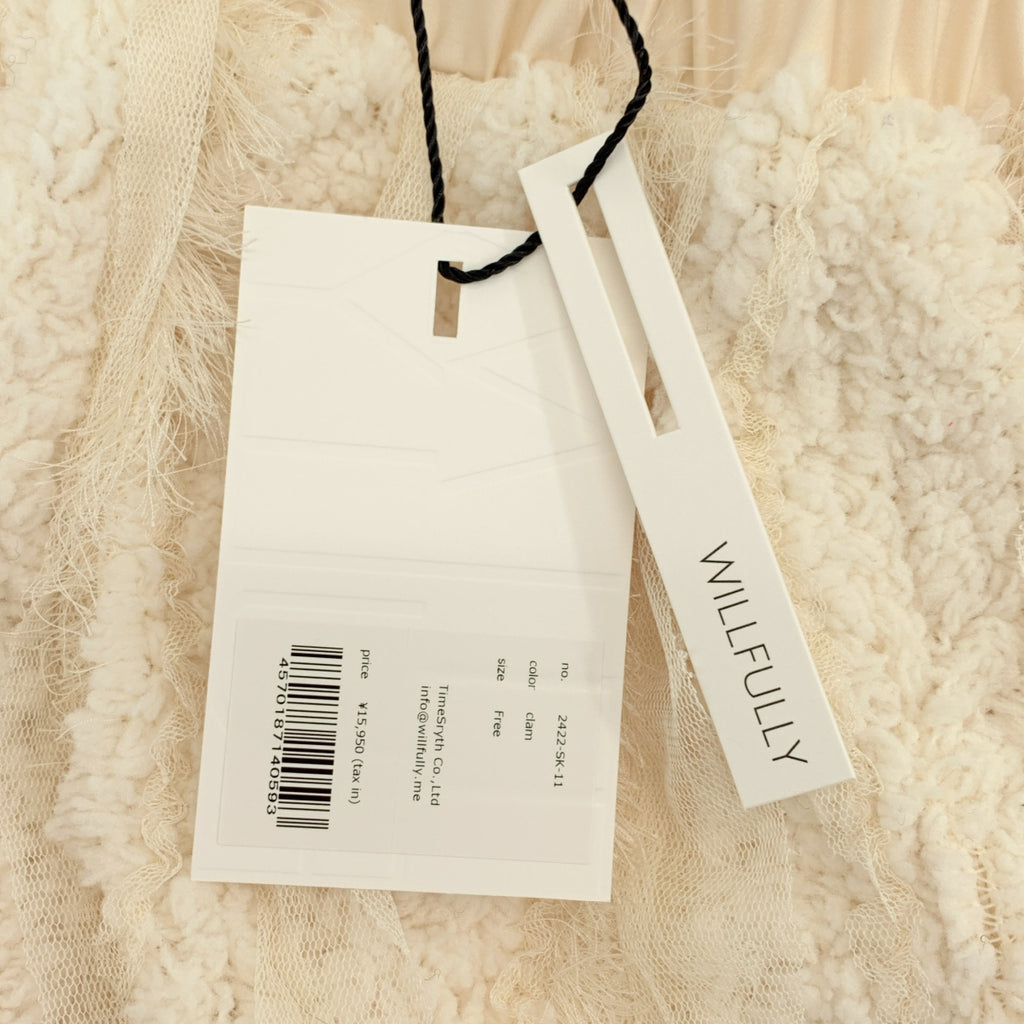 隨心所欲 | 波阿薄紗條紋鉛筆裙 | F碼 | 女裝