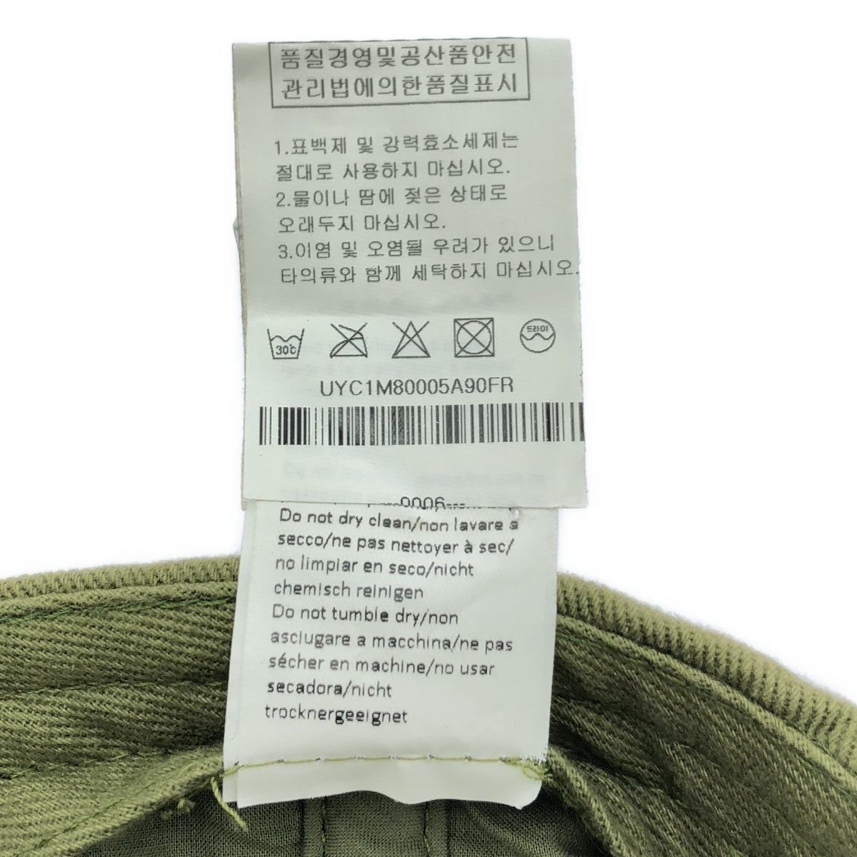 AUTRY / 오토리 | Super Vintage Logo Cap 슈퍼 빈티지 로고 자수 모자 | F | 올리브 | 여성