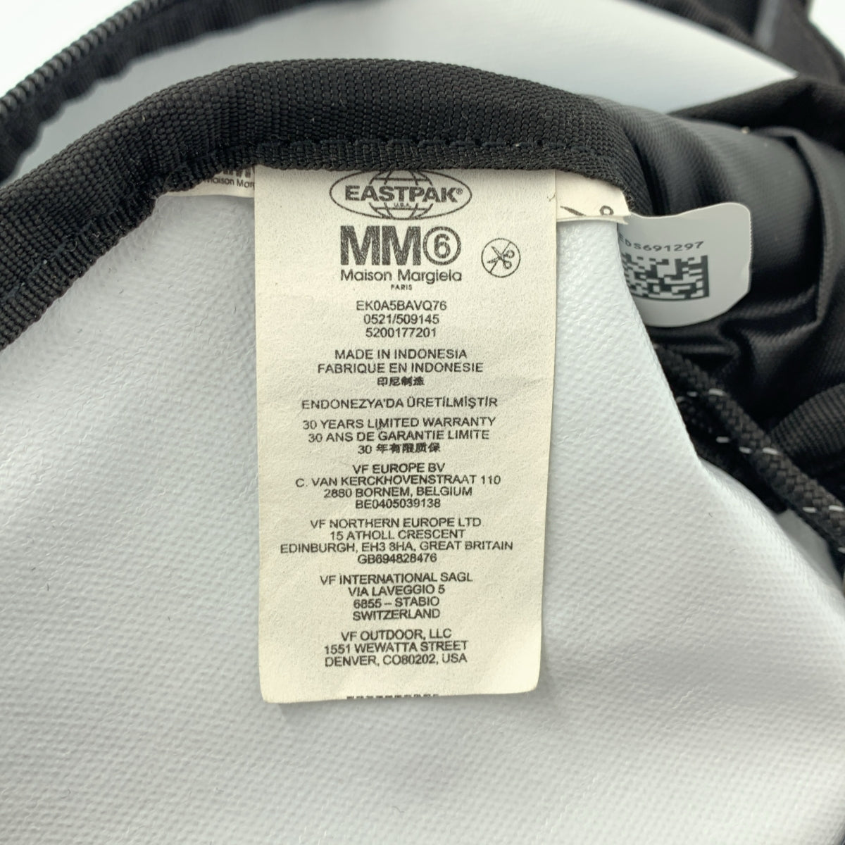 MM6 Maison Margiela / 엠엠 식스 메종 마르젤라 | × EASTPAK 이스트팩 / 웨스트 파우치 |